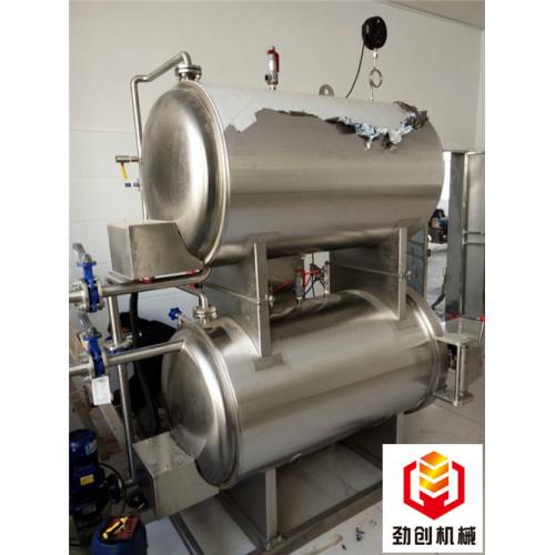 殺菌設(shè)備 產(chǎn)品列表第7頁(yè) 