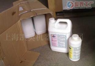 批發(fā)誠(chéng)招洗衣店,干洗店專(zhuān)用清洗劑、洗滌劑代理加盟_機(jī)械及行業(yè)設(shè)備_世界工廠網(wǎng)中國(guó)產(chǎn)品信息庫(kù)