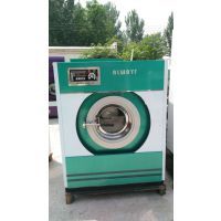 二手干洗機及洗衣店設(shè)備轉(zhuǎn)讓指南