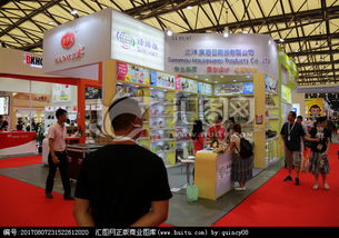 中國日用百貨商品交易會(huì) 創(chuàng)新與機(jī)遇的匯聚之地