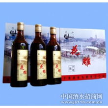 品味江南韻，共釀新篇章——平湖酒業花雕酒1火熱招商開啟